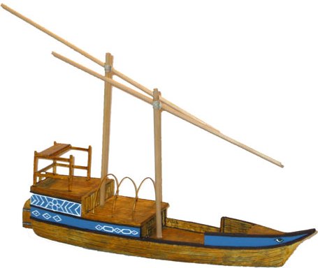 Large Dhow